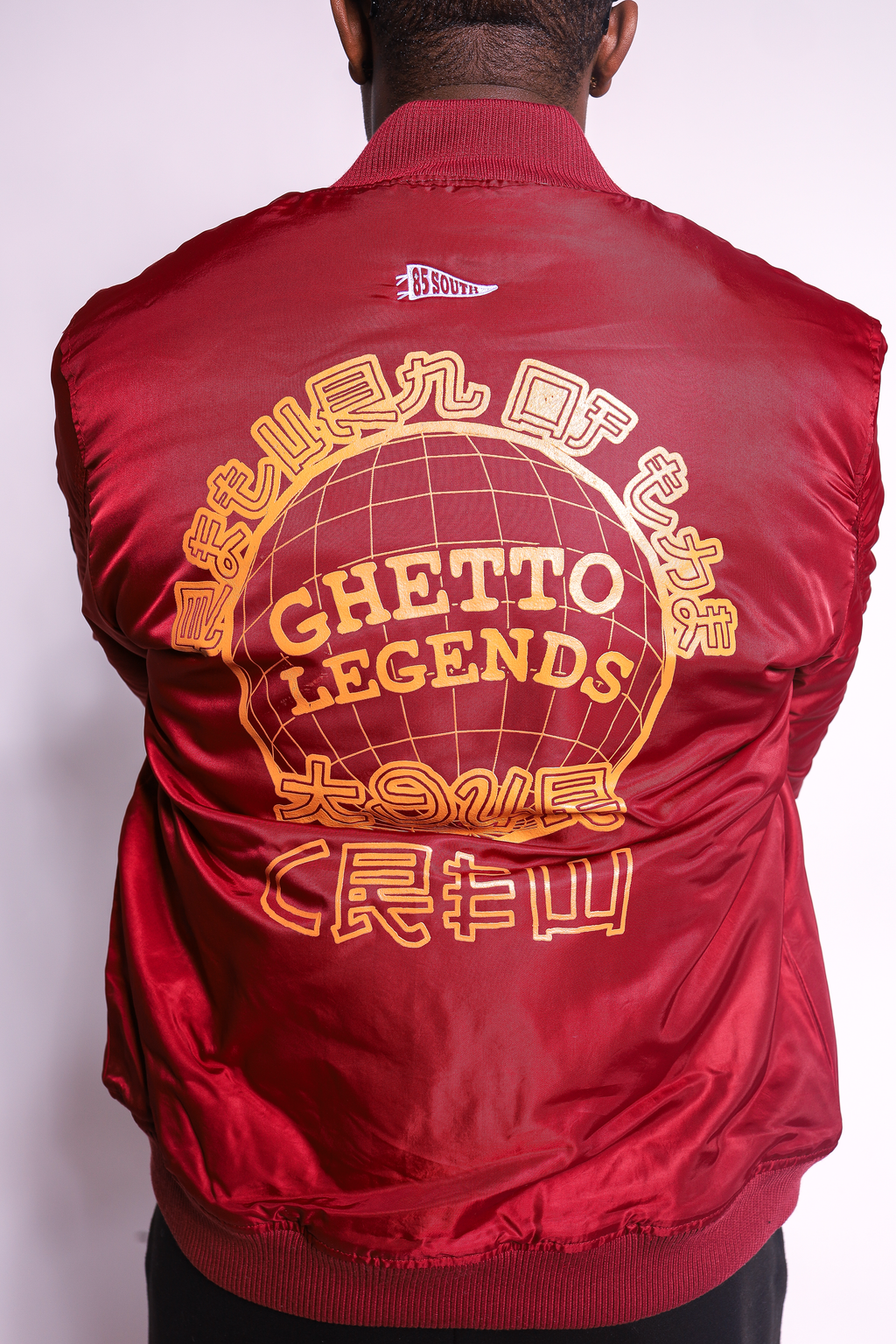 Ghetto Legends Premium Bomber Jacket - (Limited Edition Collectible)