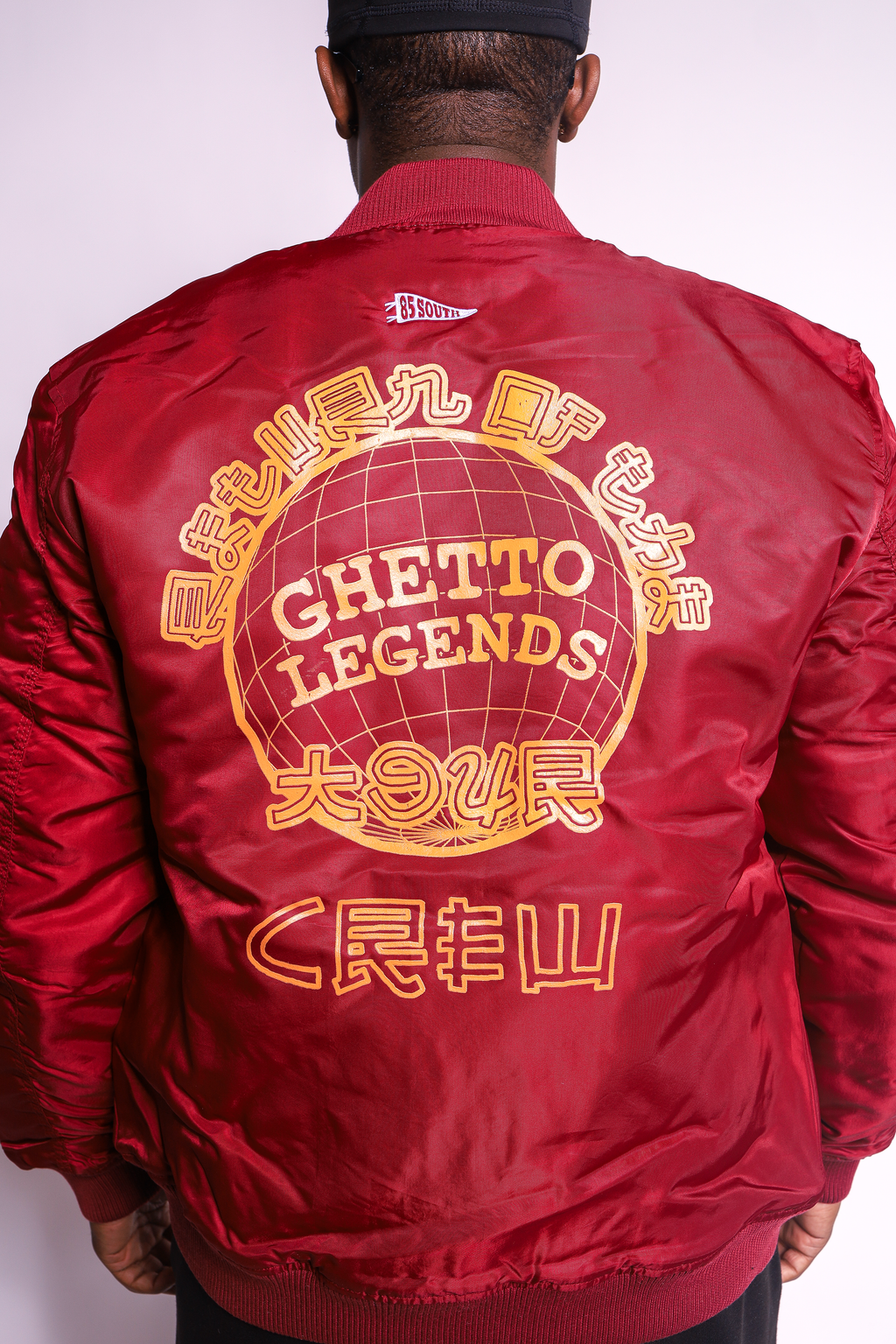 Ghetto Legends Premium Bomber Jacket - (Limited Edition Collectible)