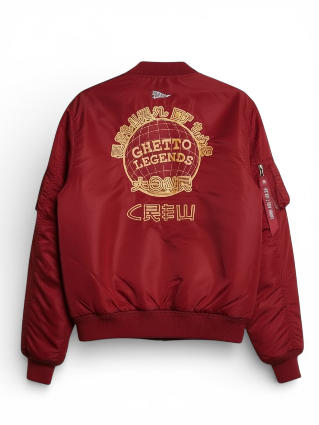 Ghetto Legends Premium Bomber Jacket - (Limited Edition Collectible)