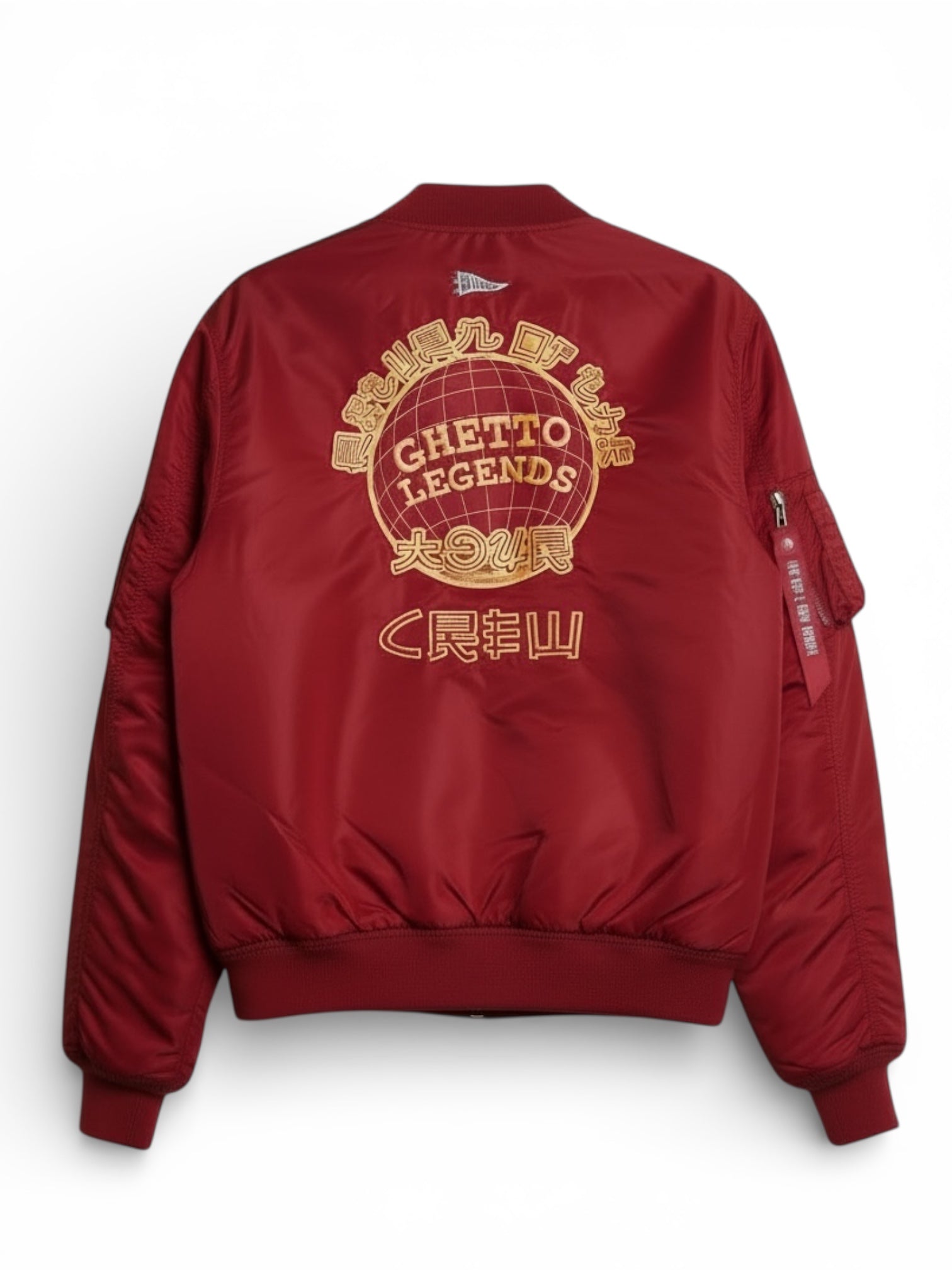 Ghetto Legends Premium Bomber Jacket - (Limited Edition Collectible)